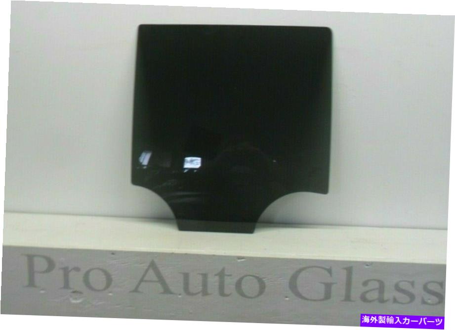 ガラス 2015年から2019年のエスカレードYukon Tahoeのための助手席側後部右ドア窓ガラス Passenger Side Rear Right Door Window Glass for a 2015-2019 Escalade Yukon Tahoe【並行輸入品】