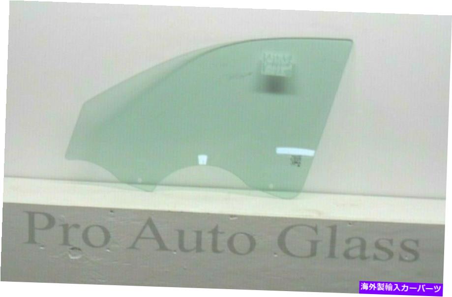 ガラス 2014-2016シボレーマリブフロント左ドライバーサイドウィンドウ新しいOEEドアグラス 2014-2016 CHEVROLET MALIBU FRONT LEFT DRIVER SIDE WINDOW NEW OEE DOOR GLASS【並行輸入品】