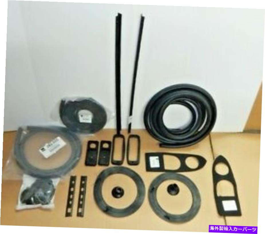 ガラス MGミゼットのための新しいボディラバー塗装キットセット1970-1974 +ドアシール New Body Rubber Repaint Kit Set for MG Midget 1970-1974 + Door Seals【並行輸入品】 74,173円