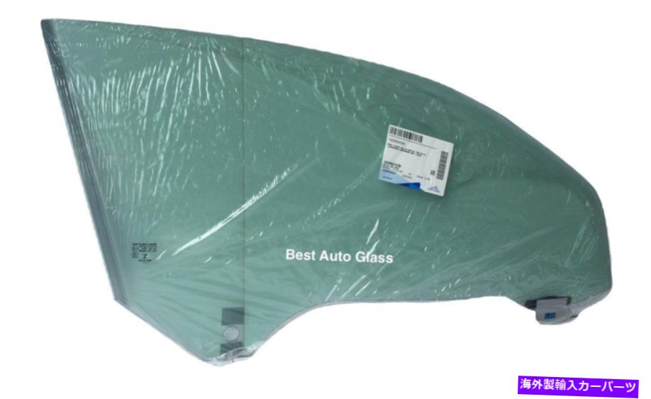 ガラス 07-13 BMW 328,335、M3コンバーチブル助手席側右面ドアウィンドウガラスOEM 07-13 BMW 328,335,M3 Convertible Passenger Side RightFront Door Window Glass OEM【並行輸入品】