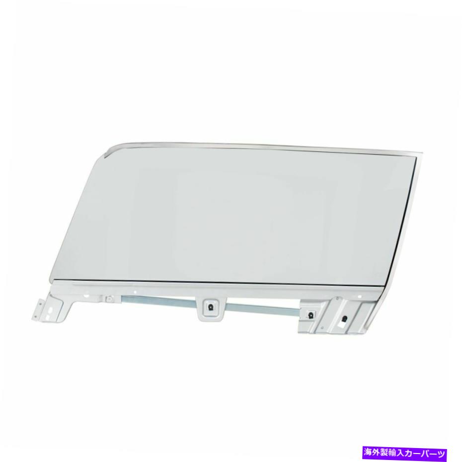 ガラス LH 1967-1968フォードマスタングクーペの完全なクリアドアガラスアセンブリ LH Complete Clear Door Glass Assembly For 1967-1968 Ford Mustang Coupe【並行輸入品】