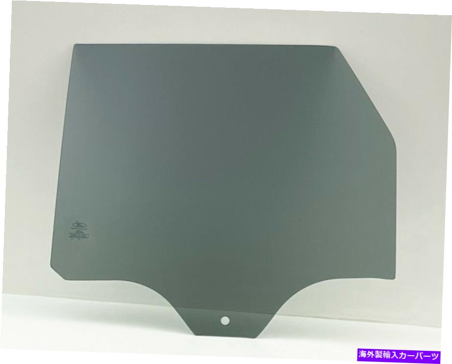 ガラス 2021-2022フォードブロンコスポーツのドライバー/左サイドリアドアウィンドウガラスOEM Driver/Left Side Rear Door Window Glass OEM For 2021-2022 Ford Bronco Sport【並行輸入品】|Us Custom Parts Shop USDM