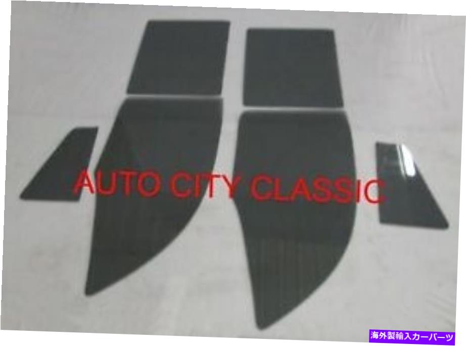 ガラス Glass 1959 Fairlane 500 57a Victoria Crown 75a 4dr Hardtop Vent Doorセットグレー Glass 1959 Fairlane 500 57A Victoria Crown 75A 4dr Hardtop Vent Door Set Grey【並行輸入品】
