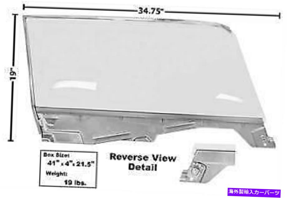 ガラス マスタングドアガラスキットクリアクーペLH 1964 1/2-1966 -Dynacorn Mustang Door Glass Kit Clear Coupe LH 1964 1/2 - 1966 - Dynacorn【並行輸入品】｜Us Custom Parts Shop USDM