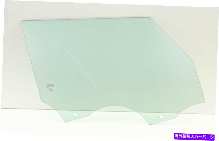 ガラス フィット15-22ミニクーパーハードトップ4DR乗客右正面玄関窓ガラスOEM Fits 15-22 Mini Cooper Hardtop 4Dr Passenger Right Front Door Window Glass OEM【並行輸入品】