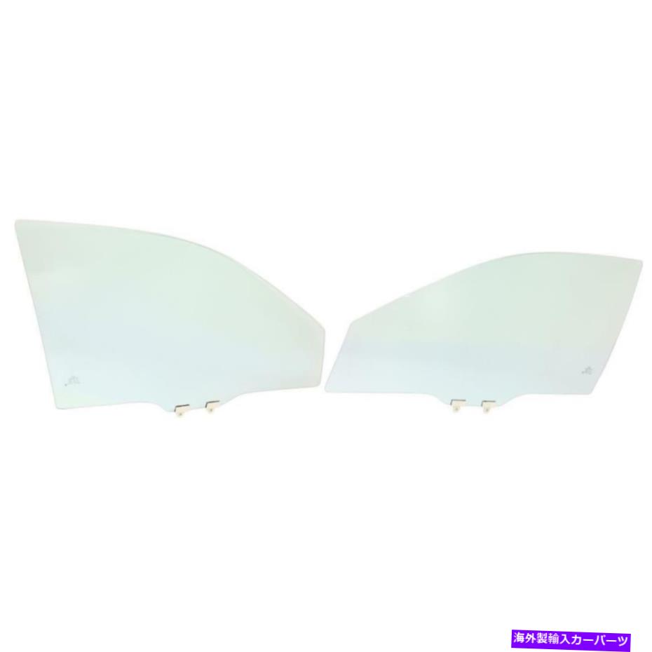 ガラス ホンダアコード2003-2007の新しいドアガラスセット New Door Glass Set for Honda Accord 2003-2007【並行輸入品】