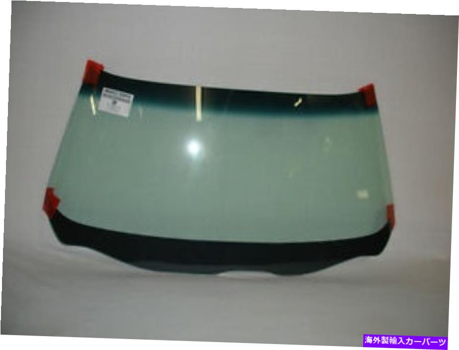 ガラス 1978-1982コルベットクーペとコンバーチブルガラスフロントガラスグリーンシェードバンド 1978-1982 Corvette Coupe and Convertible Glass Windshield Green Shade Band【並行輸入品】