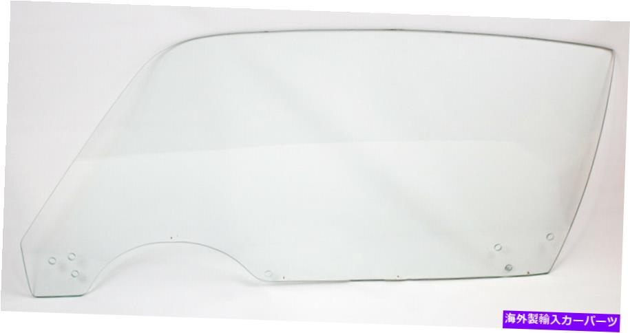 ガラス 70-81カマロファイアバードGM FボディドアウィンドウガラスクリアアムツールLH 3ボルト 70-81 Camaro Firebird GM F Body Door Window Glass CLEAR-AMD Tooling LH 3 bolt【並行輸入品】