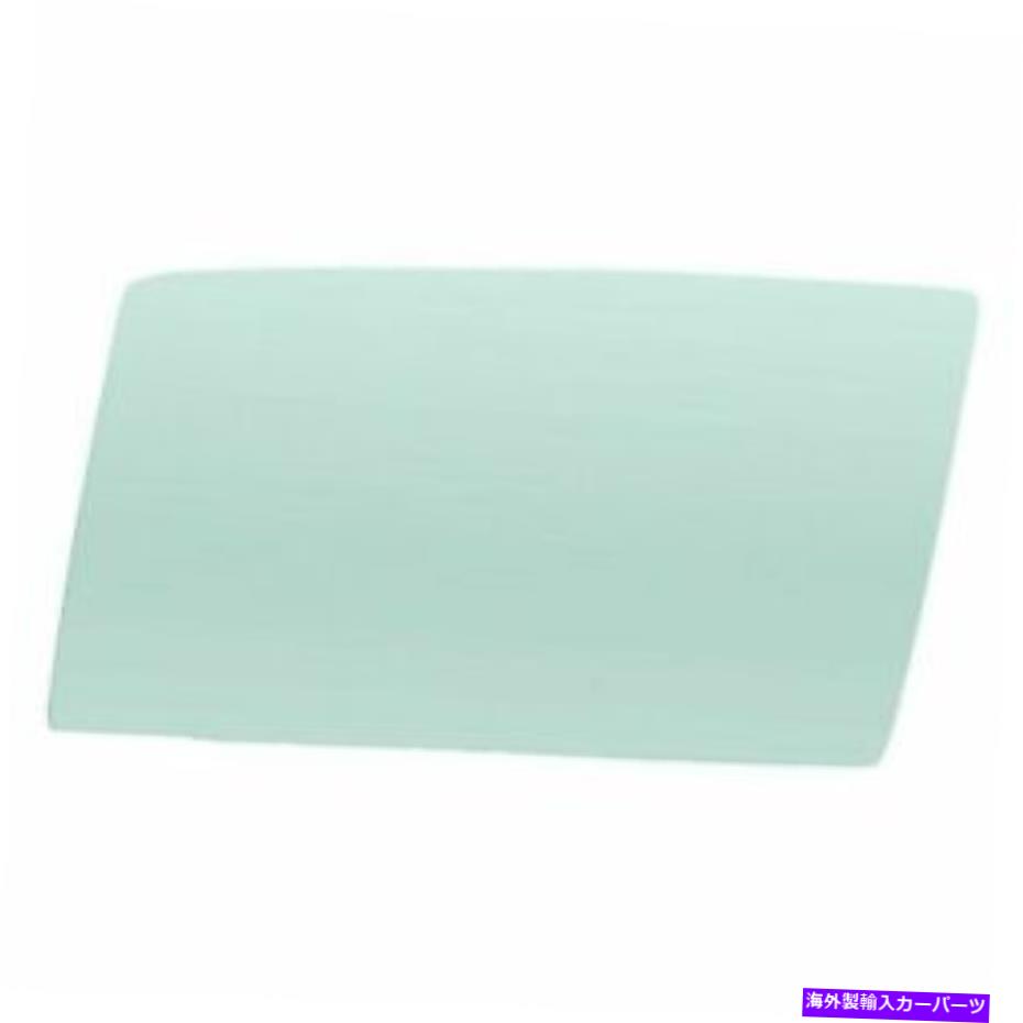 ガラス 新しいLHサイドドアグラスグリーンティントAMDフィットシボレーNOVA 550-3068-TL New LH Side Door Glass Green Tint AMD Fits Chevrolet Nova 550-3068-TL【並行輸入品】｜Us Custom Parts Shop USDM