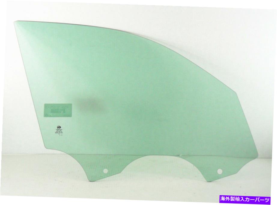 ガラス 2011-2012 BMW X3 SUVの乗客/右側の正面玄関の窓ガラス Passenger/Right Side Front Door Window Glass For 2011-2012 BMW X3 SUV【並行輸入品】