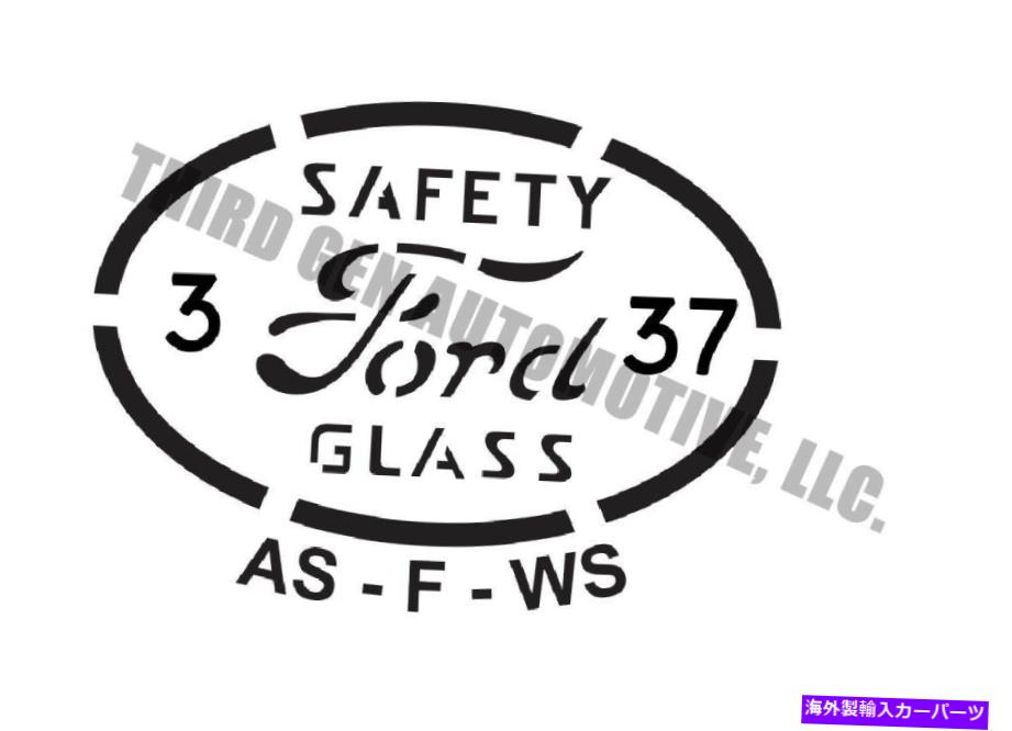 ガラス 1932-52フォードガラスエッチングキットオリジナルスタイルガラス「バグ」の修復 1932-52 Ford glass etching kit original style glass \