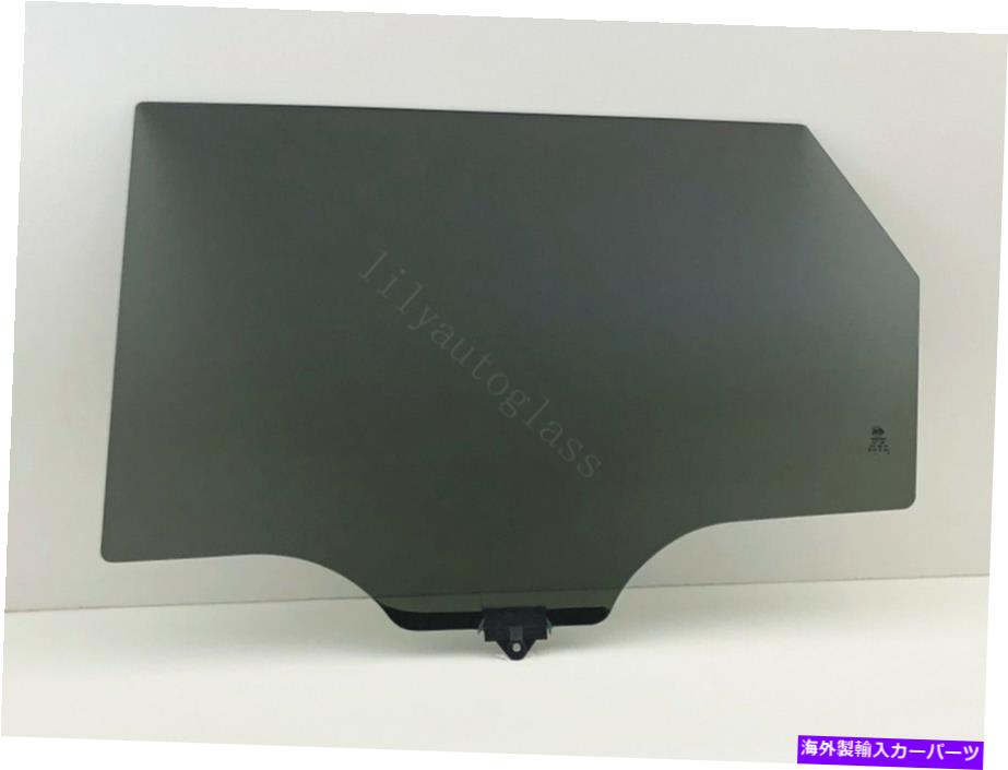 ガラス 2013-2018 Hyundai Santa Fe 2019 XLドライバー左側の後部ドア窓ガラス Fits 2013-2018 Hyundai Santa Fe 2019 XL Driver Left Side Rear Door Window Glass【並行輸入品】