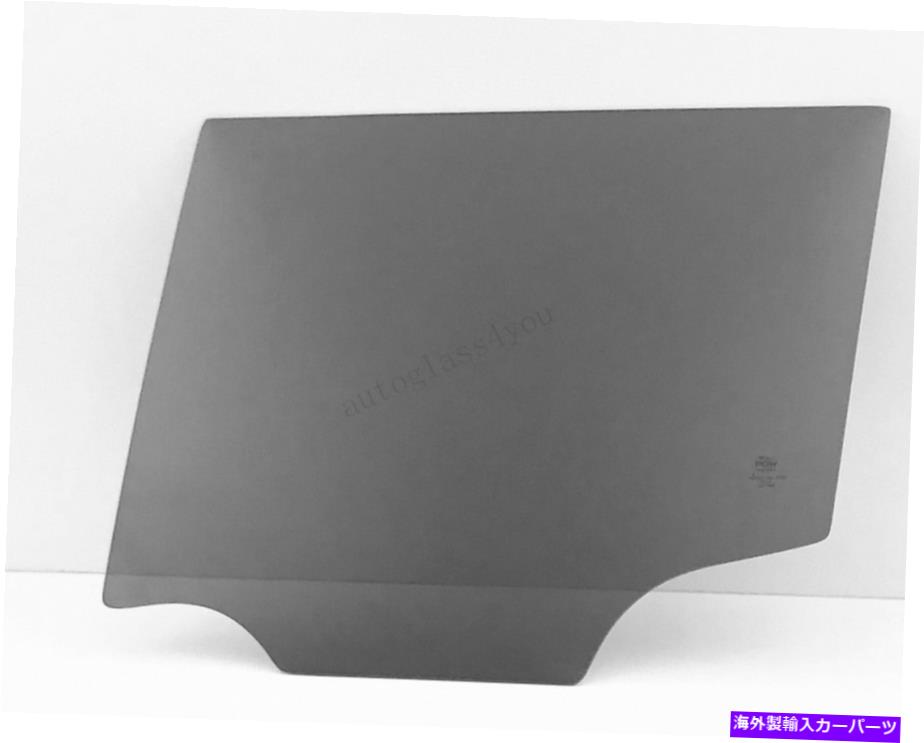 ガラス 2015-2021のドライバー/左側の後部ドア窓ガラスのプライバシー Driver/Left Side Rear Door Window Glass Privacy For 2015-2021 Jeep Renegade【並行輸入品】
