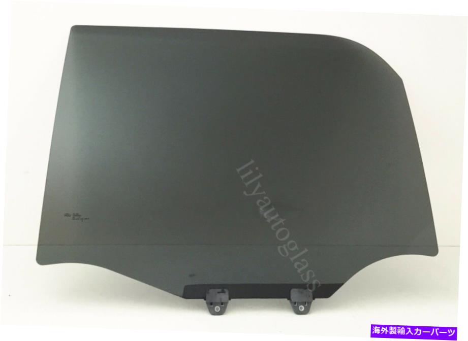 ガラス 適合07-16 GMCアカディア07-10土星の見通しドライバー左後部ドア窓ガラス Fits 07-16 GMC Acadia 07-10 Saturn Outlook Driver Left Rear Door Window Glass【並行輸入品】|Us Custom Parts Shop USDM