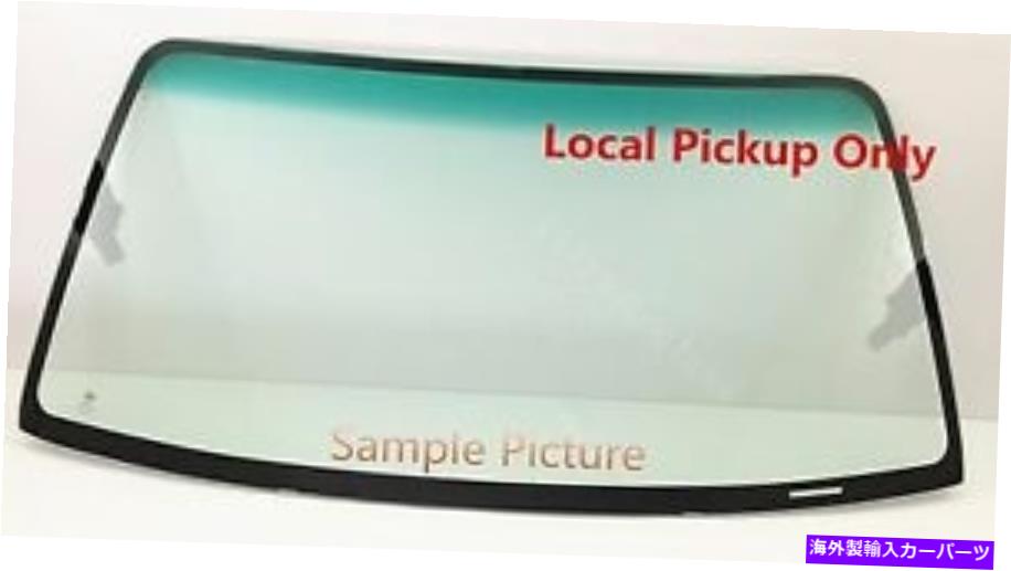 ガラス 2003-2007 Nissan Murano 4ドアユーティリティフロントフロントガラス Fit 2003-2007 Nissan Murano 4 Door Utility Front Windshield【並行輸入品】