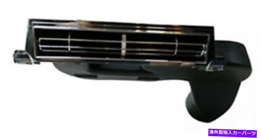 ガラス 1966-67シェベル、エルカミノセンターダッシュA/Cベントアセンブリ 1966-67 Chevelle, El Camino Center Dash A/C Vent Assembly【並行輸入品】