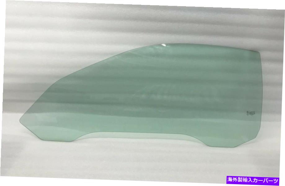 ガラス 新しい1997-2004 C5コルベットドアガラス窓交換LHドライバーサイドDD09259 NEW 1997-2004 C5 Corvette Door Glass Window Replacement LH Driver Side DD09259【並行輸入品】