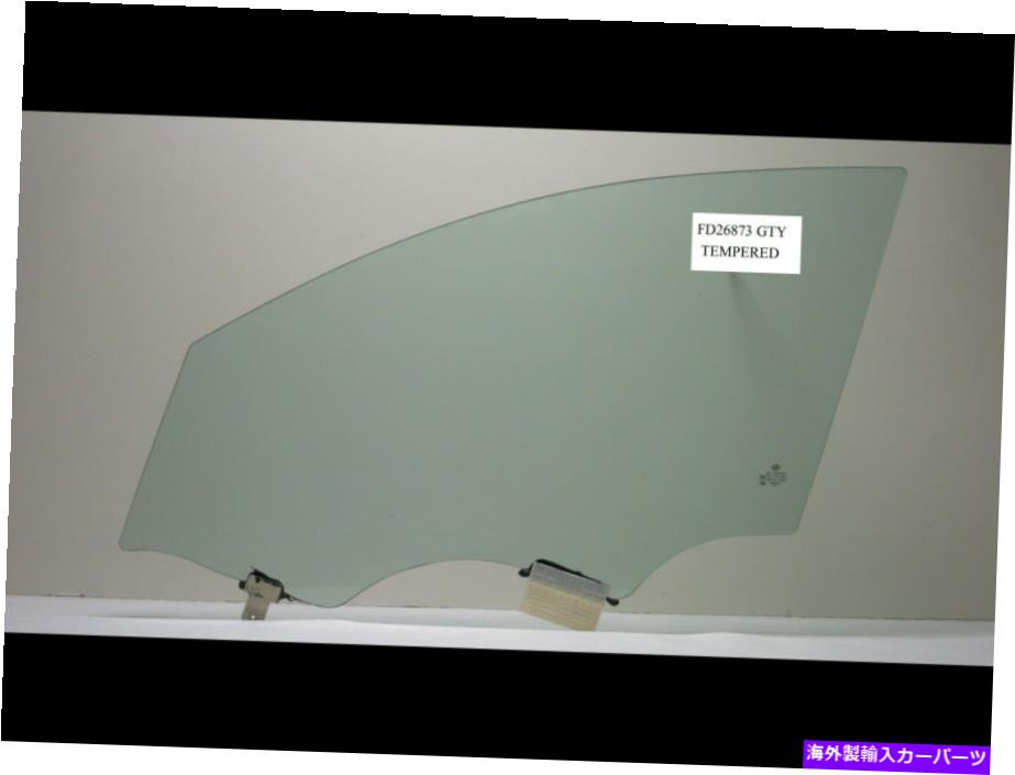 ガラス 2016-2021キアオプティマ4ドアセダン（左前面）ドライバークリアドアグラス Fits 2016-2021 Kia Optima 4 Door Sedan (Front Left) Driver Clear Door Glass【並行輸入品】