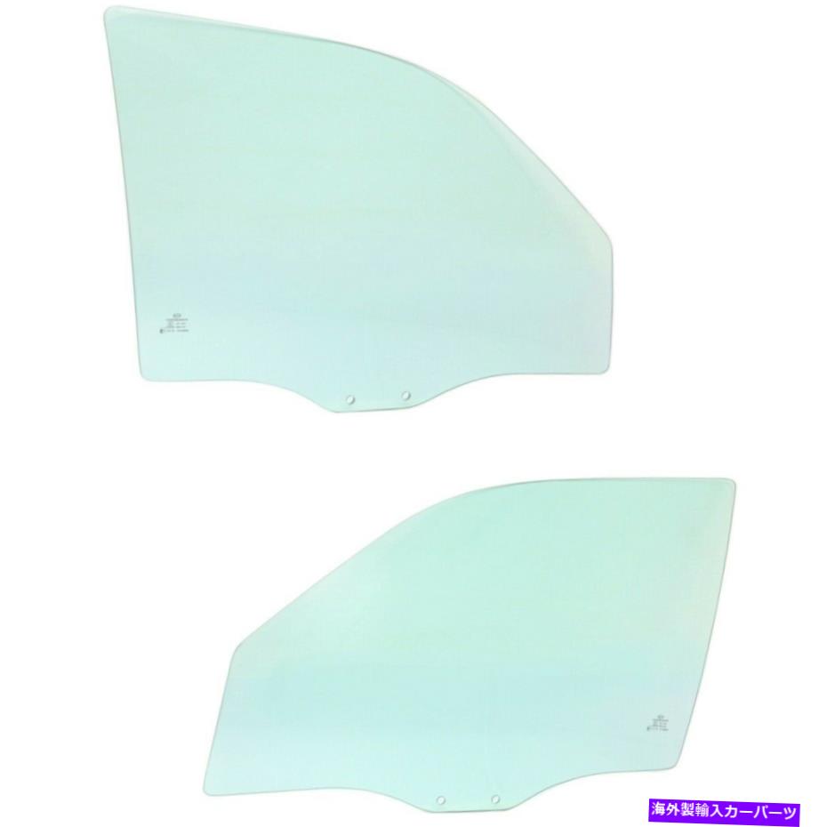 ガラス 2つのドアグラスのペアセットフロント左と右8L8Z7821410A、8L8Z7821411A Pair Set of 2 Door Glasses Front Left-and-Right 8L8Z7821410A, 8L8Z7821411A【並行輸入品】|Us Custom Parts Shop USDM