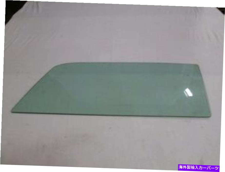 ガラス ドアガラス左緑1966-1970ファルコン66-67フェアレーンコメット2DRセダン Door Glass Left Green 1966 - 1970 Falcon 66-67 Fairlane Comet 2DR Sedan【並行輸入品】