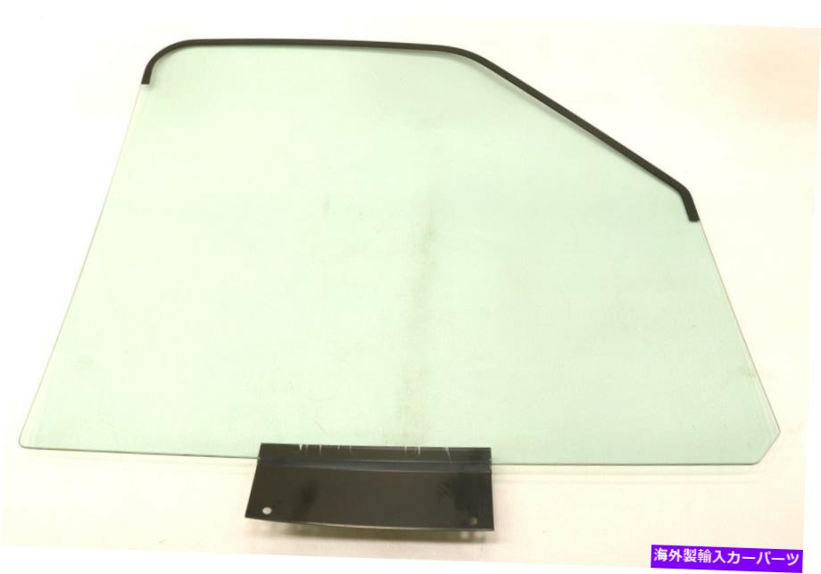 ガラス 新しいOEフォードフロント左ドア窓ガラスF7UZ-1521411-AA E-SERIES VANS 1997-2019 NEW OE Ford Front Left Door Window Glass F7UZ-1521411-AA E-Series Vans 1997-2019【並行輸入品】