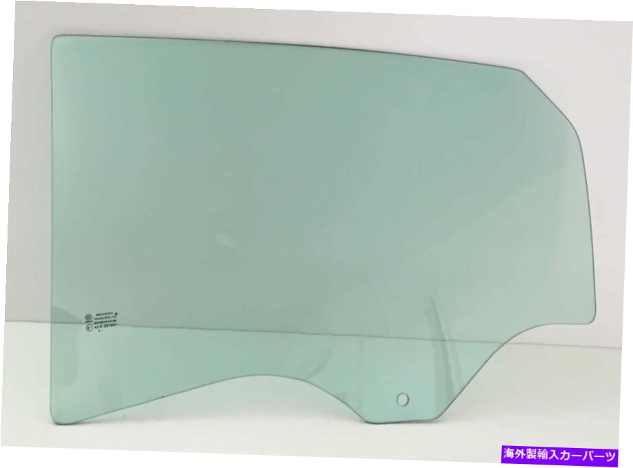ガラス 2014-2020のドライバー/左側の後部ドア窓ガラスシボレーインパラ4-DRセダン Driver/Left Side Rear Door Window Glass For 2014-2020 Chevy Impala 4-DR Sedan【並行輸入品】