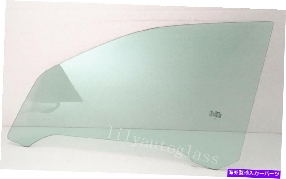 ガラス 2002-2005ビュイックランデブードライバーサイド左正面玄関窓ガラスに Fits 2002-2005 Buick Rendezvous Driver Side Left Front Door Window Glass【並行輸入品】｜Us Custom Parts Shop USDM 60,319円