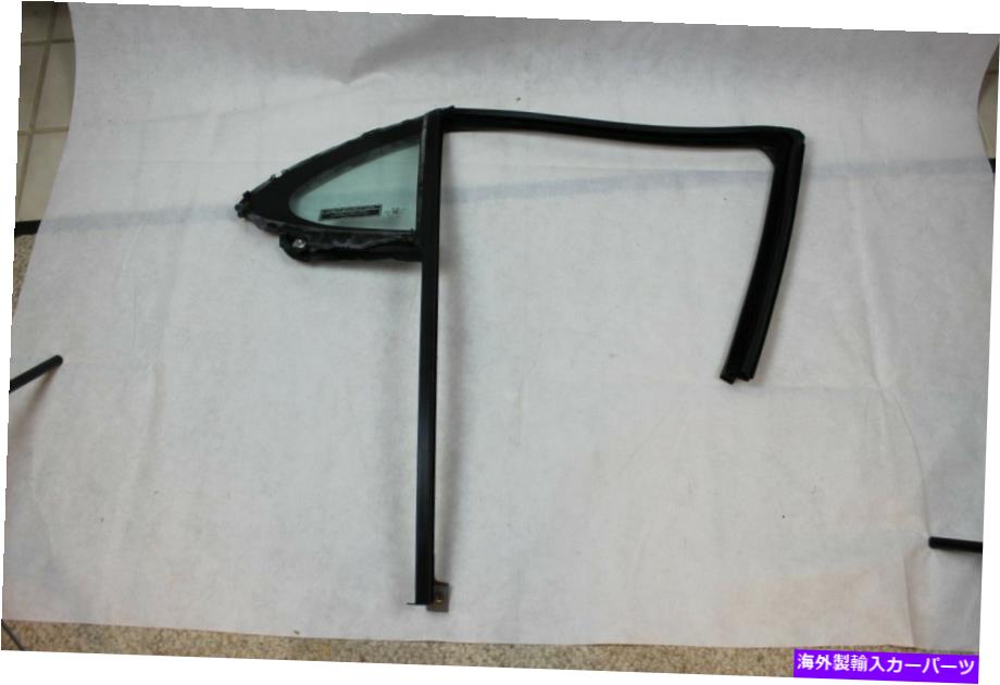 ガラス 新しい本物のGM RHリアドアベント窓ガラス&フレーム97-03グランプリ10431463 NEW GENUINE GM RH Rear Door Vent Window Glass & Frame 97-03 Grand Prix 10431463【並行輸入品】|Us Custom Parts Shop USDM
