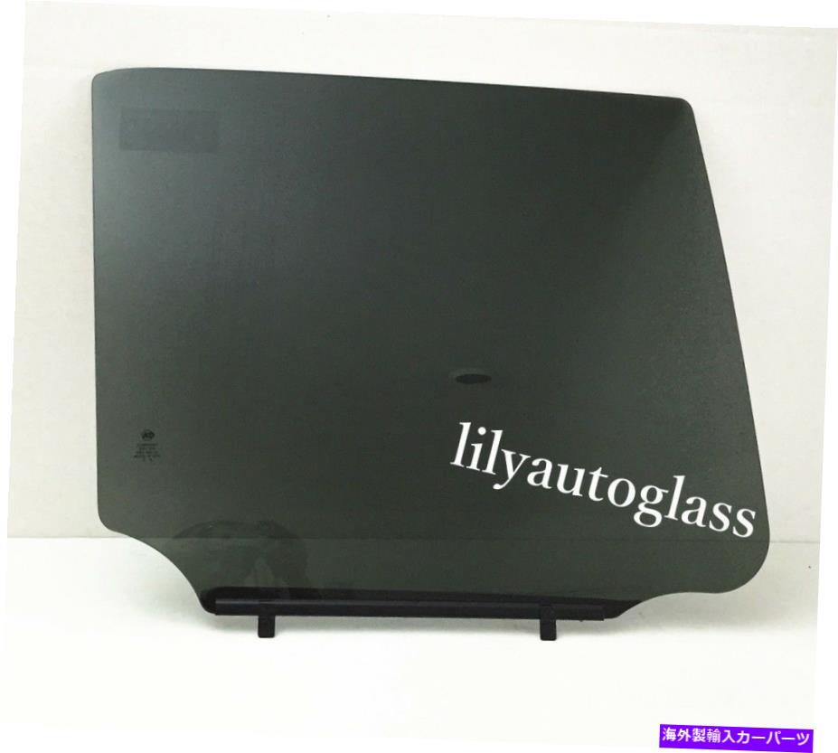 ガラス 2001-2007トヨタセコイア4ドクターサイド右後部ドアウィンドウガラス Fits 2001-2007 Toyota Sequoia 4 Dr Passenger Side Right Rear Door Window Glass【並行輸入品】
