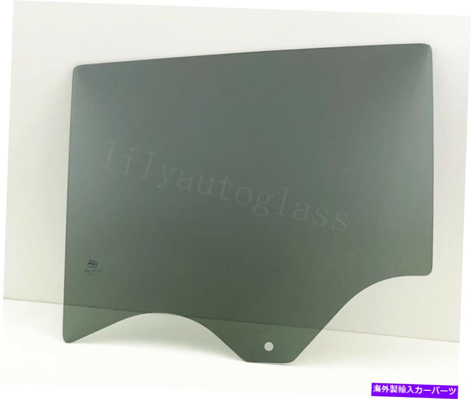 ガラス 2017-2021 GMC Acadia Driverの左側の後部ドア窓ドアグラス Fits 2017-2021 GMC Acadia Driver Left Side Rear Door Window Door Glass【並行輸入品】