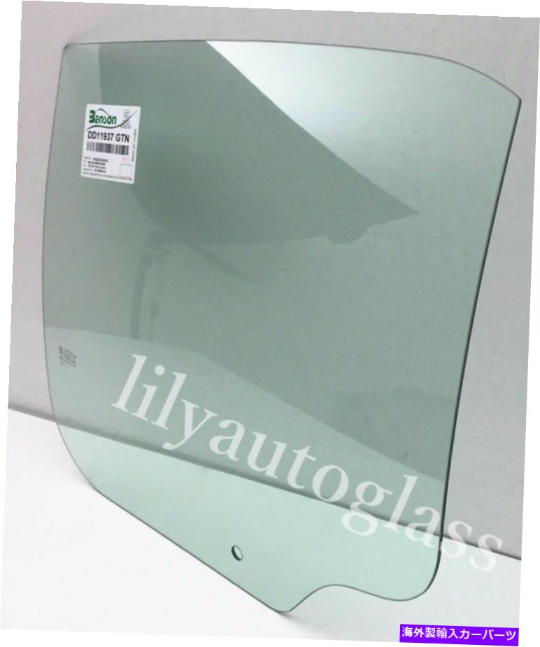 ガラス フィット1998-2011リンカーンタウンカー4Dセダンドライバーサイド左後部ドア窓ガラス Fits 1998-2011 Lincoln Town Car 4D Sedan Driver Side Left Rear Door Window Glass【並行輸入品】|Us Custom Parts Shop USDM