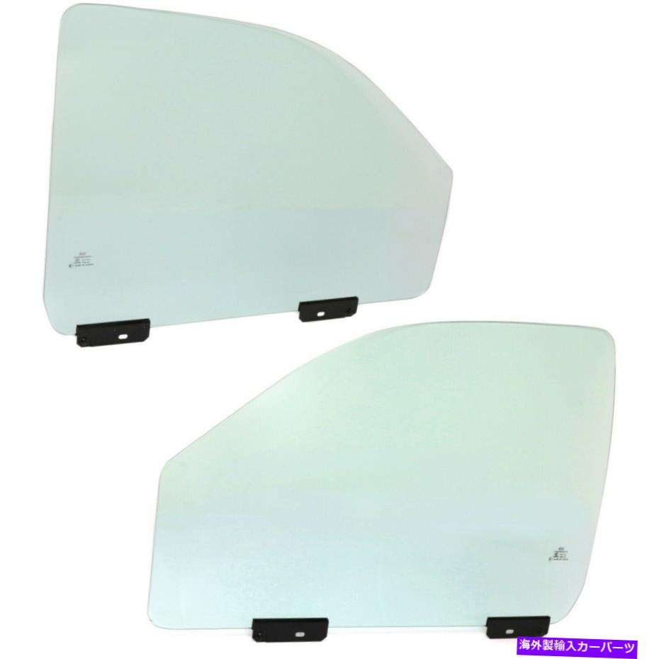 ガラス ダコタペアの2つのドアグラスフロントドライバーと乗客側LH RHの新しいセット New Set of 2 Door Glasses Front Driver & Passenger Side LH RH for Dakota Pair【並行輸入品】