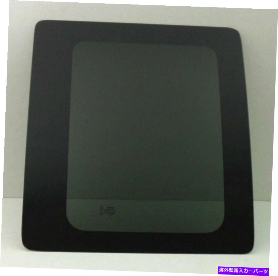 ガラス フィット2003-2021 GMC Savana Van Driver Side Rear Left Window Glass静止 Fits 2003-2021 GMC Savana Van Driver Side Rear Left Window Glass Stationary【並行輸入品】