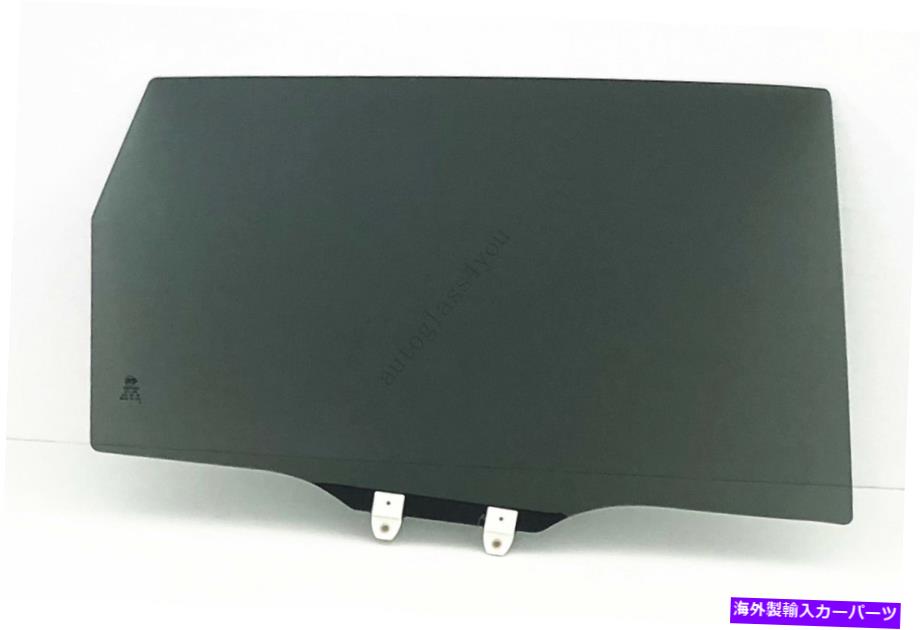 ガラス 2017-2022の乗客/右側の後部ドア窓ガラスホンダCR-V 4-DR UTILIY Passenger/Right Side Rear Door Window Glass For 2017-2022 Honda CR-V 4-DR Utiliy【並行輸入品】