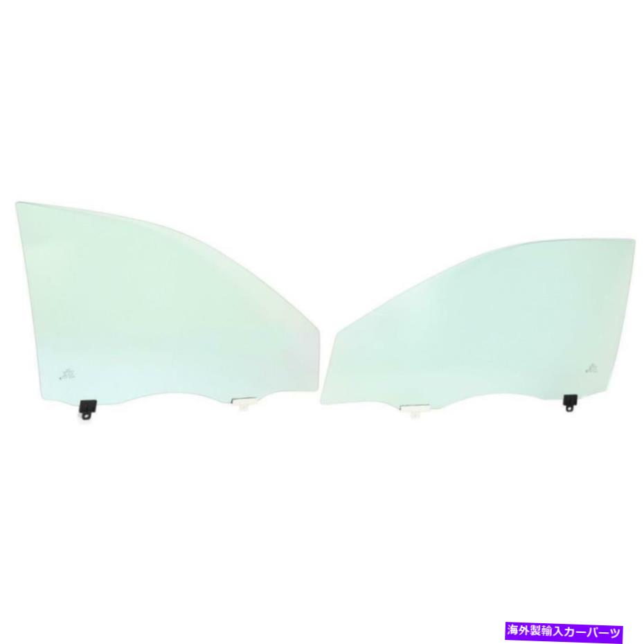 ガラス トヨタカローラ2005-2008用の新しいドアグラスセット New Door Glass Set for Toyota Corolla 2005-2008【並行輸入品】