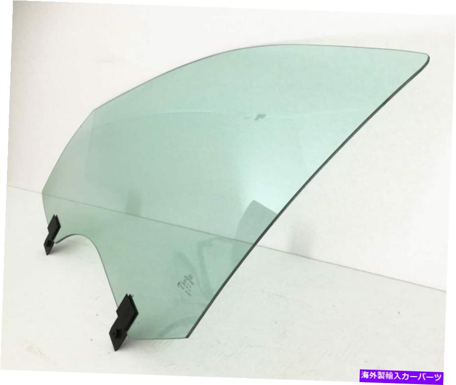ガラス ドライバー/左側の正面玄関窓ガラスラミ。 2010-2019 Ford Taurus Sedan Driver/Left Side Front Door Window Glass LAMI. For 2010-2019 Ford Taurus Sedan【並行輸入品】