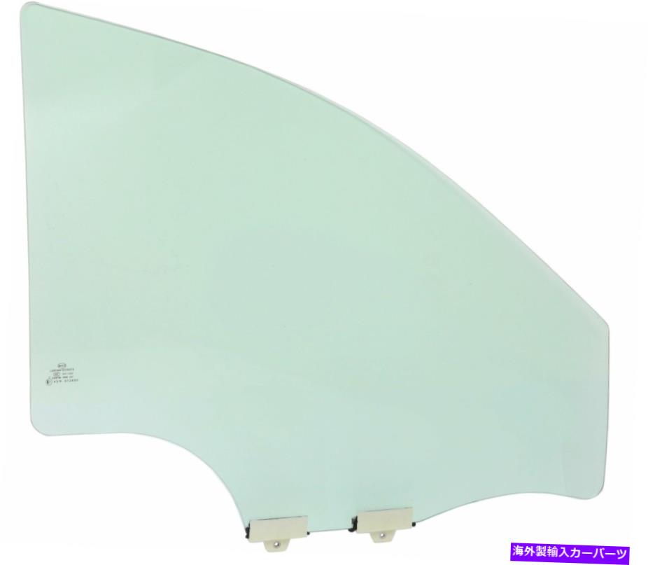 ガラス ドアガラスガラスの助手席右側RHハンドビュイックエンクレーブ44060 15147574 Door Glass Front Passenger Right Side RH Hand for Buick Enclave 44060 15147574【並行輸入品】