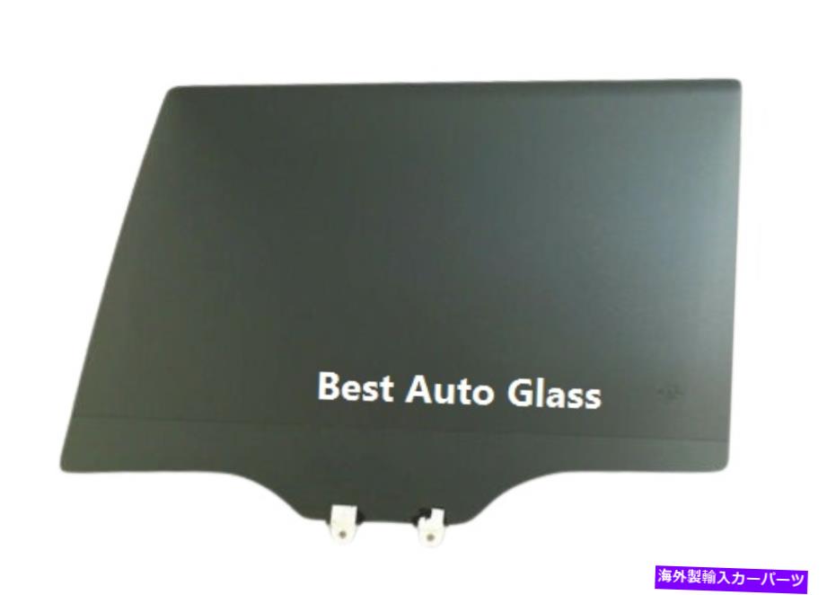 ガラス フィット2005-2010ホンダオデッセイ乗客サイドリア右ドアウィンドウガラス Fits 2005-2010 Honda Odyssey Passenger Side Rear Right Door Window Glass【並行輸入品】