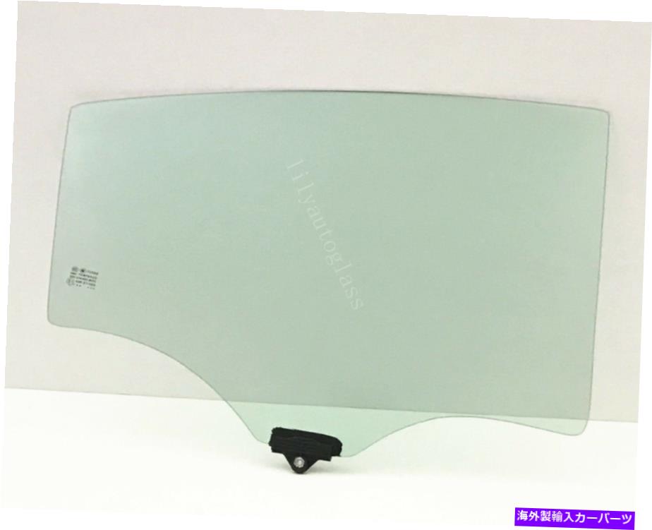 ガラス フィット2014-2018 Kia Forte 4 Dr Dr Sedan Passenger Right Side Lear Door Window Glass Fits 2014-2018 Kia Forte 4 Dr Sedan Passenger Right Side Rear Door Window Glass【並行輸入品】