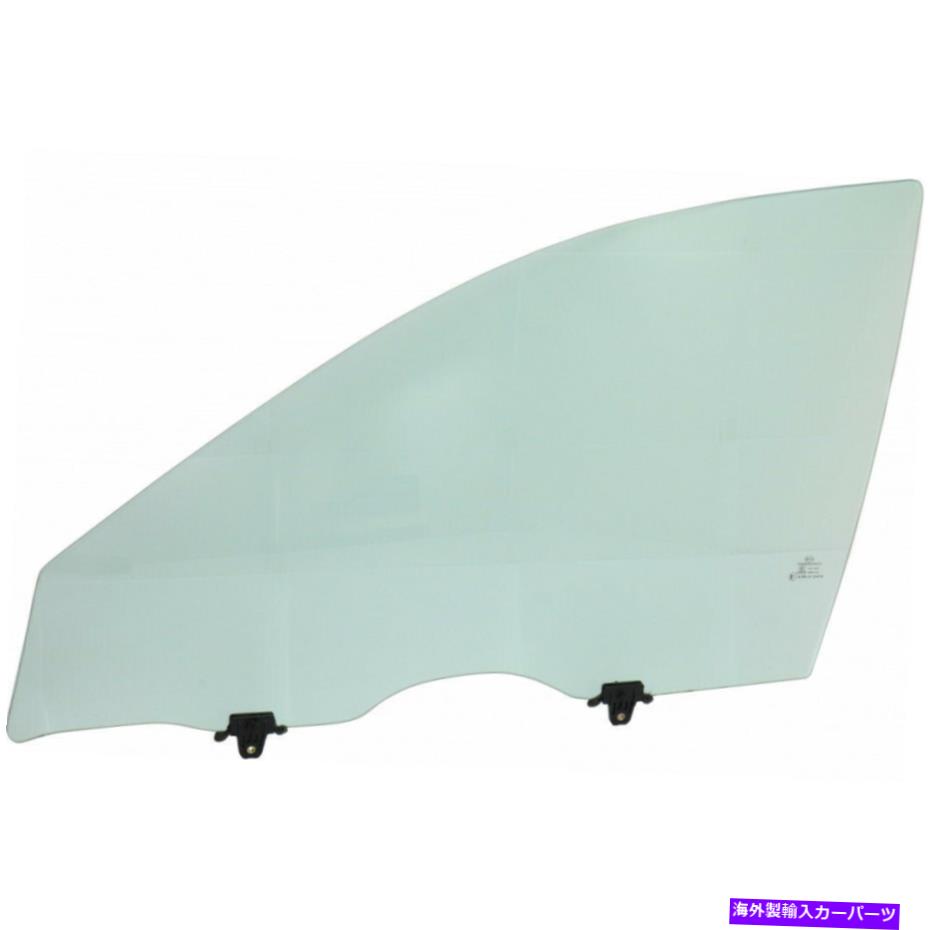 ガラス 日産アルティマドアウィンドウガラス2002 03 04 05 2006フロントドライバーサイド4ドア For Nissan Altima Door Window Glass 2002 03 04 05 2006 Front Driver Side 4-Door【並行輸入品】 62,134円