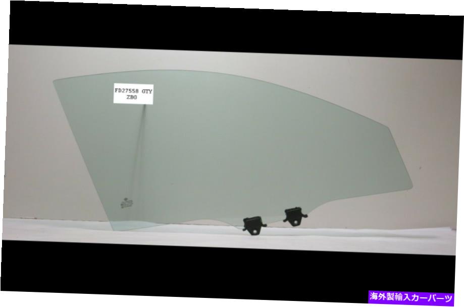 ガラス フィット18-21ホンダアコード4ドアセダンフロント右ドアグラスクリア色合い Fits 18-21 Honda Accord 4 Door Sedan Front Right Door Glass Clear Tint【並行輸入品】