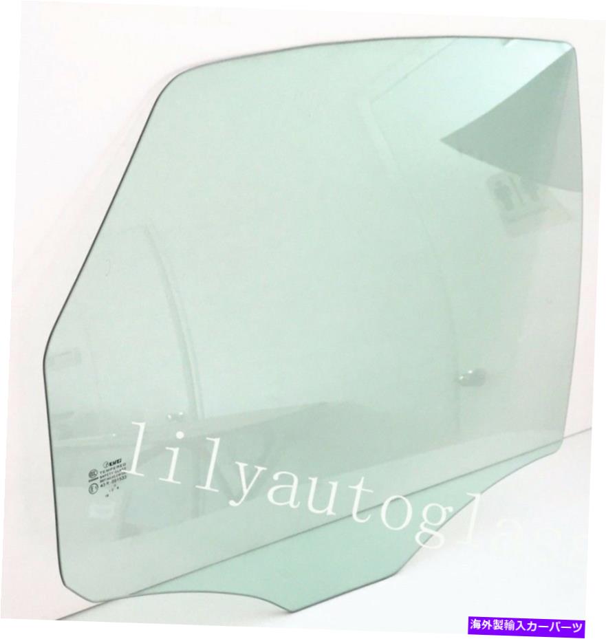 ガラス フィット2007-2013スズキSX4ハッチバック乗客右側後部ドア窓ガラス Fits 2007-2013 Suzuki SX4 Hatchback Passenger Right Side Rear Door Window Glass【並行輸入品】