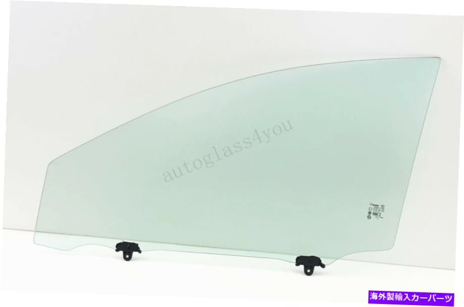 ガラス ドライバー/左正面玄関の窓ガラス2016サイオンIM 17-18トヨタカローラim Driver/Left Front Door Window Glass For 2016 Scion iM 17-18 Toyota Corolla iM【並行輸入品】