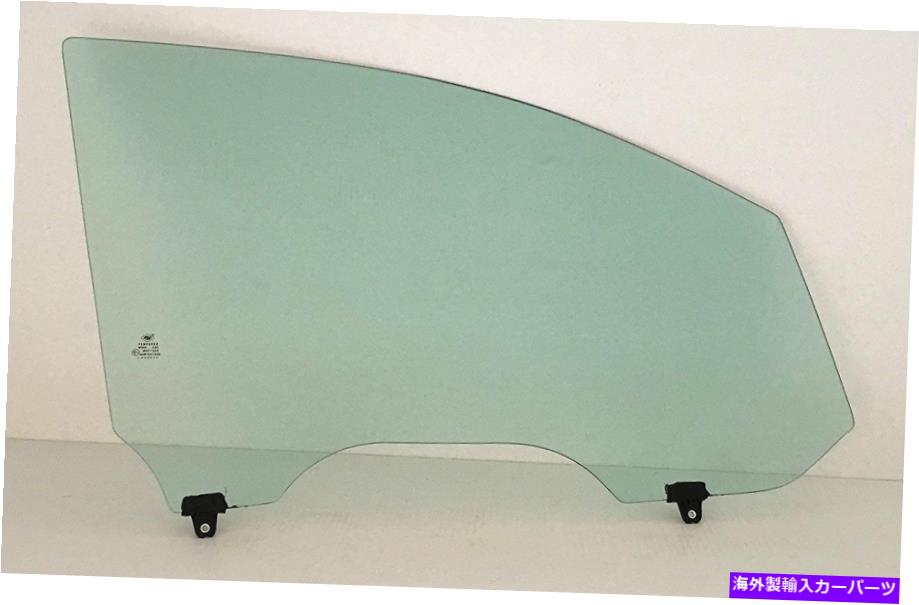 ガラス Honda Ridgeline/ Pilot/ Passport用の乗客/右玄関の窓ガラス Passenger/Right Front Door Window Glass For Honda Ridgeline/ Pilot/ Passport【並行輸入品】
