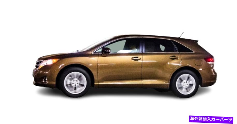 ガラス フィット2009-2013トヨタベンザドライバーサイド左正面玄関窓ガラス Fits 2009-2013 Toyota Venza Driver Side Left Front Door Window Glass【並行輸入品】