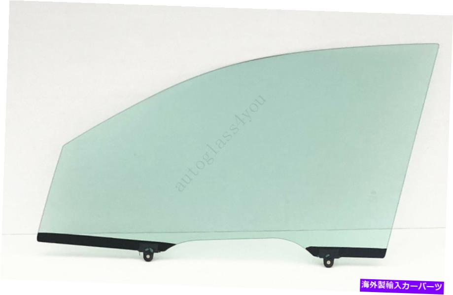 ガラス 2014-2021のドライバー/左側の正面玄関の窓ガラスMitsubishi Outlanderのみ Driver/Left Side Front Door Window Glass For 2014-2021 Mitsubishi Outlander ONLY【並行輸入品】