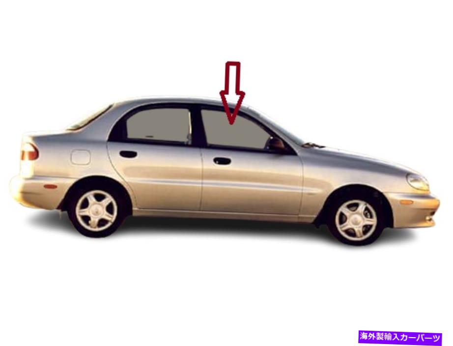 ガラス フィット99-2002 Daewoo lanos4drセダンサイドフロント右ドアウィンドウガラス Fits 99-2002 Daewoo Lanos 4DR Sedan Passenger Side Front Right Door Window Glass【並行輸入品】