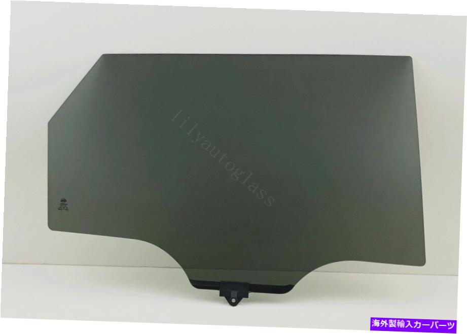 ガラス フィット13-18ヒュンダイサンタフェ19 xl乗客右側後部ドア窓ガラス Fits 13-18 Hyundai Santa Fe 19 XL Passenger Right Side Rear Door Window Glass【並行輸入品】