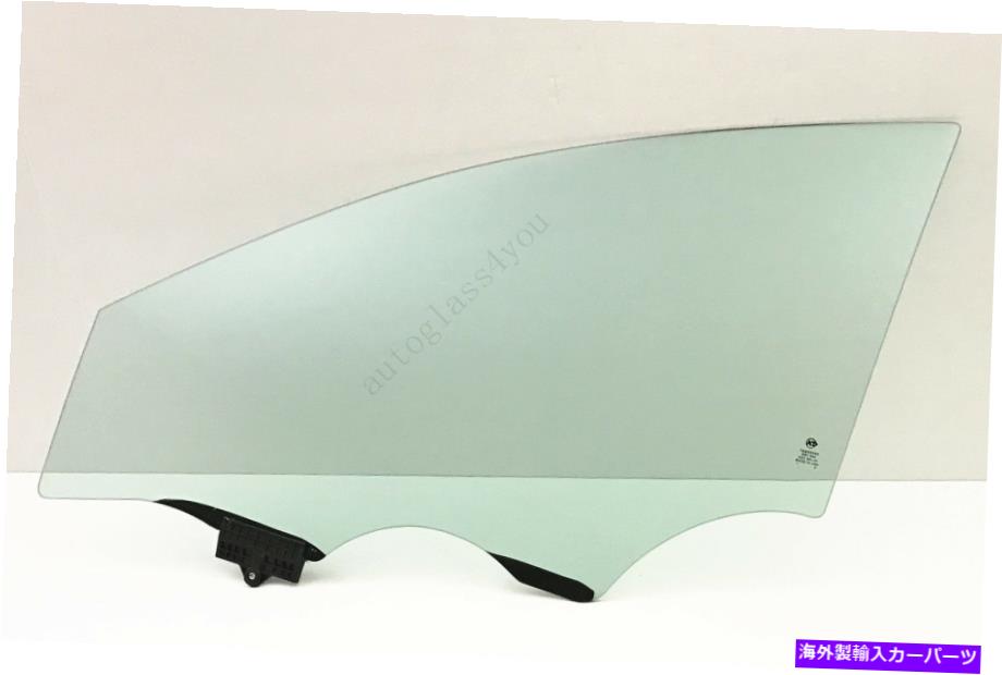 ガラス 2015-2019のドライバー/左正面ドアの窓ガラスヒュンダイソナタ4-DRセダン Driver/Left Front Door Window Glass For 2015-2019 Hyundai Sonata 4-DR Sedan【並行輸入品】