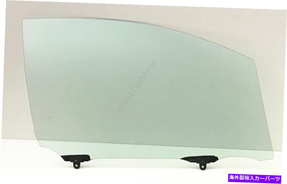ガラス 16-22トヨタプリウスハッチバック用の乗客/右側の正面玄関の窓ガラス Passenger/Right Side Front Door Window Glass For 16-22 Toyota Prius Hatchback【並行輸入品】